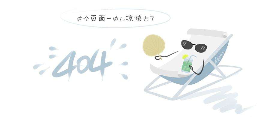 食品制氮机